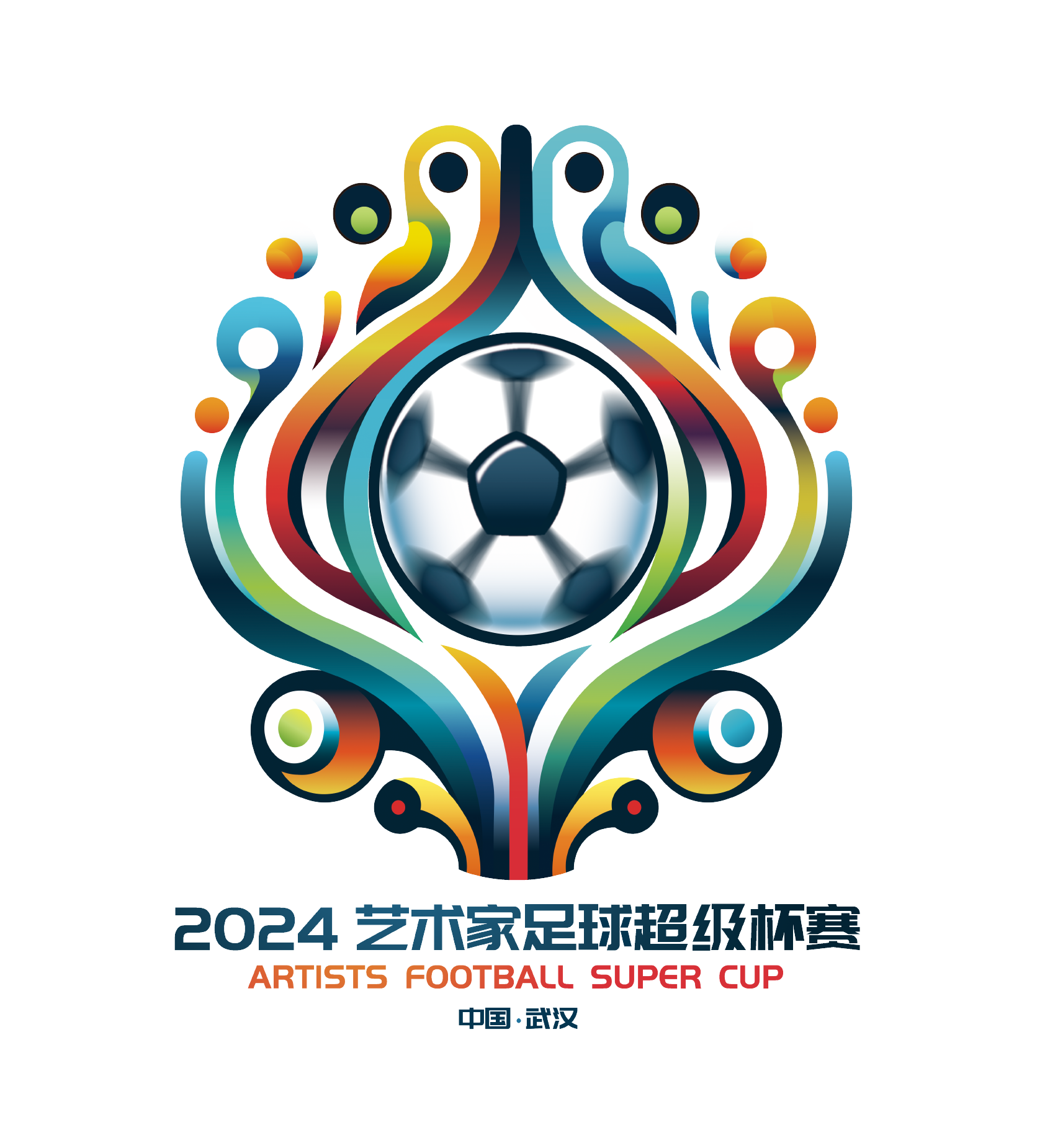 埃杜-加西亚：我本赛季最关键的进球是主场攻破北京国安球门