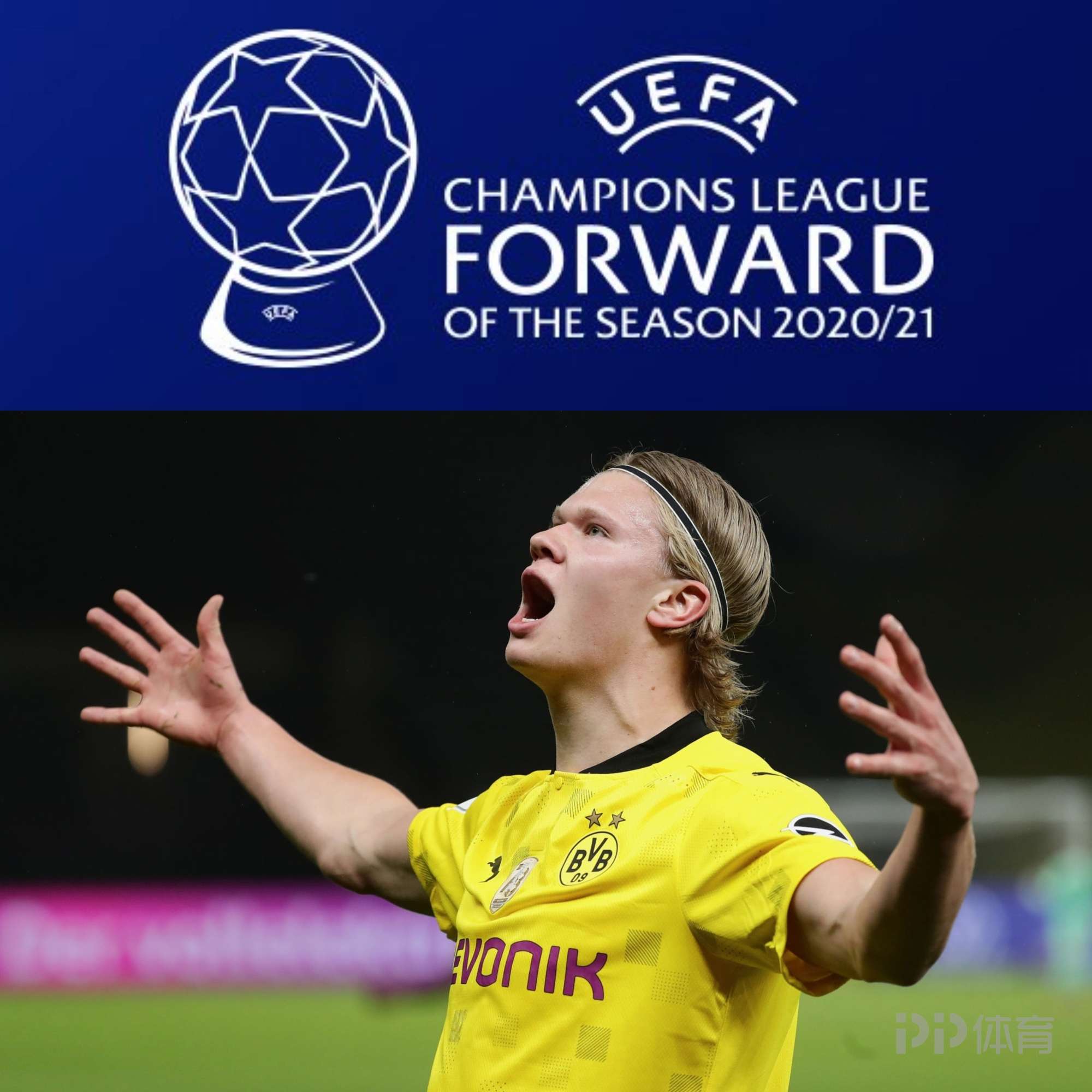 【招募】青岛西海岸足球俱乐部U15梯队招募公告